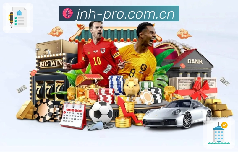 金年会移动端深度阅读